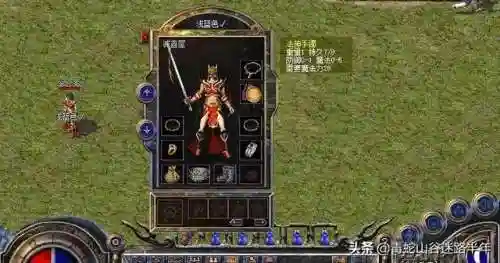 2级法师山谷阵容搭配(云顶之弈最新法师阵容)插图5