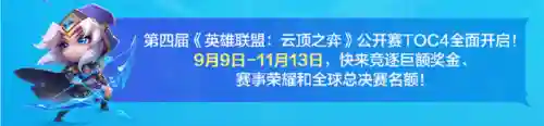 公理圆弧最新阵容搭配图片(法正张角最强阵容搭配)插图17