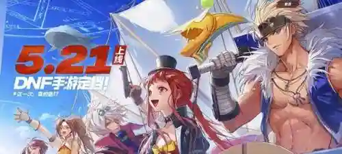 魔道搭配什么阵容最好用(神仙道T0阵容)插图2