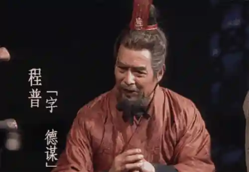 乱世逐鹿徐晃阵容搭配推荐(司马懿徐晃阵容搭配)插图1
