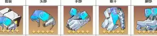 崩坏星轨列车阵容搭配(崩坏：星穹铁道2.4版本发布)插图12