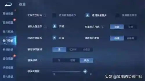鲁班蔡文姬安琪拉阵容怎么搭配(蔡文姬和谁搭配阵容最适合)插图69