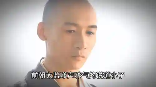 北冥神功93版电视剧(独孤九剑电视剧26集免费观看)