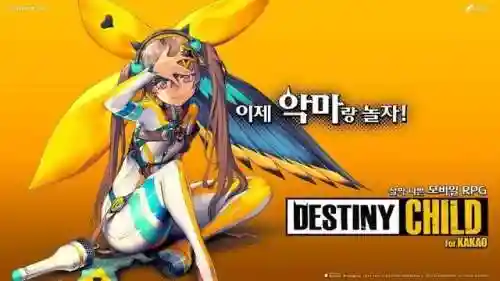 七骑士亚洲服阵容搭配(手游七雄争霸武将最新搭配)插图14