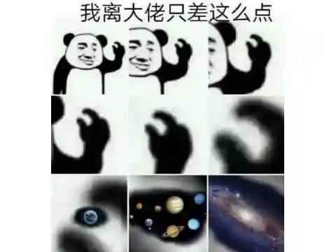 绝世邪神推倒女主角分别哪几章(九龙圣祖已推女主有几个)插图10