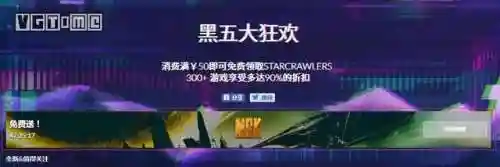 孤胆枪手有手机版的吗(孤胆枪手官方正版下载)
