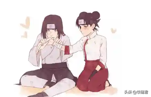 犬冢牙和谁结婚了(我爱罗和谁结婚了)插图7