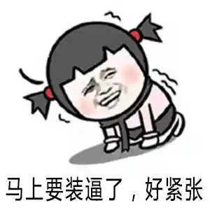倚天之逍遥尊主(重生倚天之北冥神功)