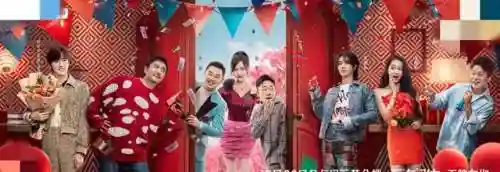 王牌创业家阵容搭配(影业梦想家最佳阵容)插图1