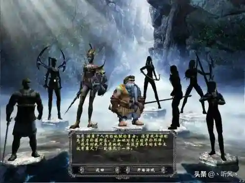 圣域2堕落天使(圣域2后期最强职业)插图12