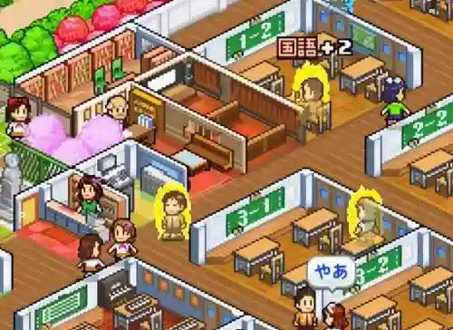 口袋学院物语2(住宅梦物语)插图3