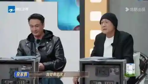 一起来看流星雨第二部(一起来看流星雨在哪个软件能看)插图11