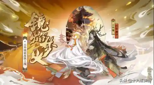 战国梦火流派阵容搭配(火主平民暴力阵容)插图2