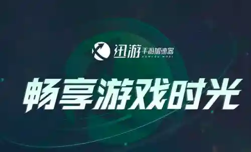炉石传说美服手机版(炉石国际版)插图1