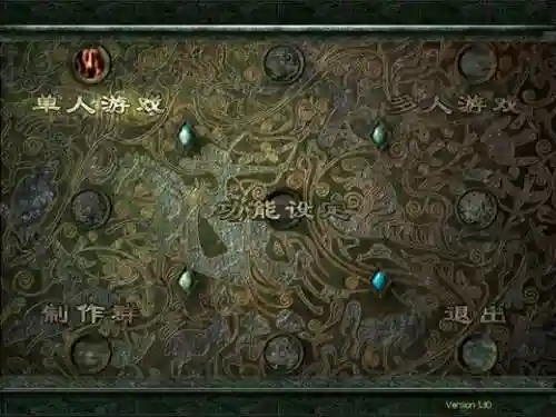 秦殇前传复活人物加点攻略(秦殇单机人物完美加点)
