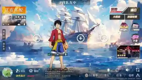 空岛历险阵容搭配推荐(太空船废墟100阵容推荐)插图3