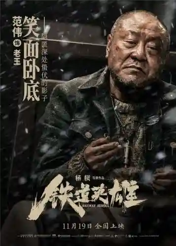 火车英雄推荐阵容搭配图(英雄联盟云顶之弈阵容推荐)插图1