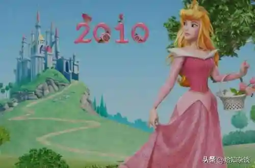 爵士阵容搭配思路图片动漫(爵士舞动漫女生图片)插图12