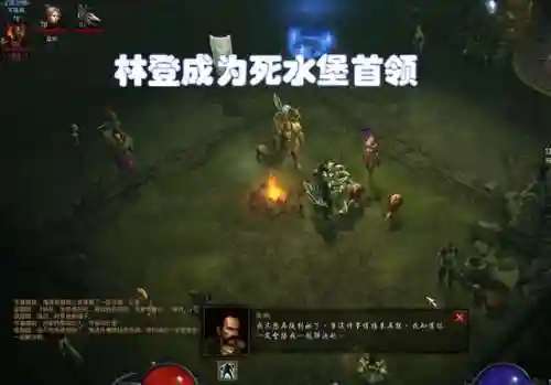 终章之战天使阵容搭配(最新天使阵容怎么搭配)插图3