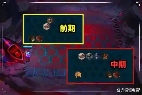四费卡搭配阵容推荐(五费卡单挑谁最强)插图4