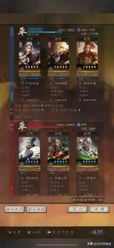 王者荣耀杰瑞阵容搭配(王者荣耀国服木兰杰瑞)插图11