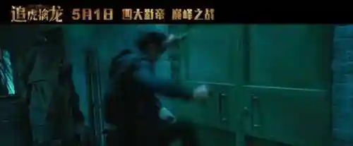 悍匪全明星阵容搭配(海森最强阵容搭配)插图7
