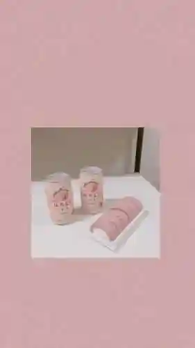 水蜜桃图片大全唯美壁纸(桃子壁纸软件下载)插图41