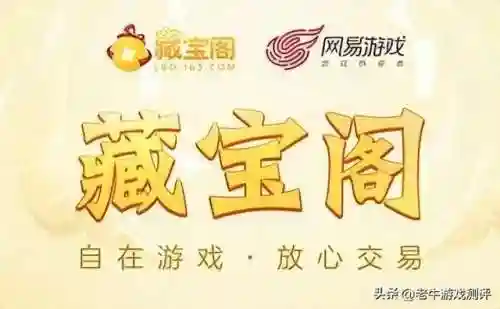 接代练单子的平台(王者平台接单软件)插图6