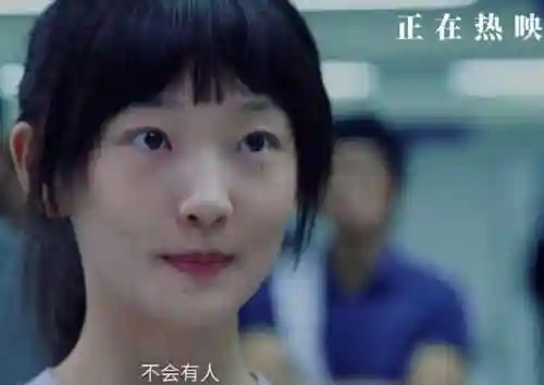 隐晦之海强势阵容搭配(闪烁之光最强阵容)插图37