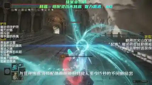 黑夜魔法流派搭配什么阵容(魔法狩猎者最强阵容)插图1