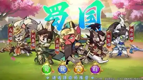 咸鱼之王虞姬搭配阵容推荐(虞姬和哪个辅助最搭配)插图4