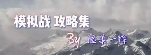 青铜局游戏阵容搭配图(青铜局什么英雄好上分)