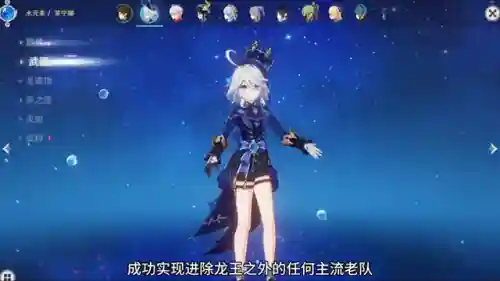 水神阵容搭配平民大全(一刀传世平民5职业最佳搭配)