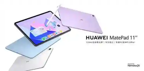2023最建议买三款平板(二手平板在哪里买靠谱)插图14