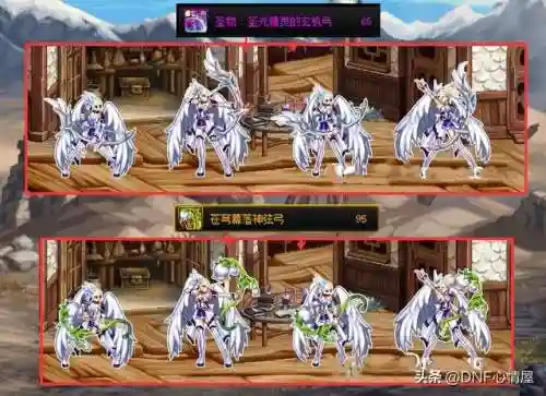 圣光武器阵容搭配图(圣光骑士怎么配)插图2