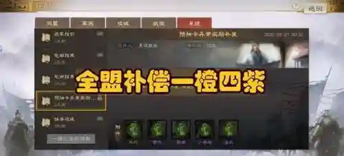 战棋天枪阵容搭配最新(天枪阵容战法)