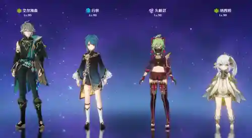 3.6版本阵容搭配(三国志战略版s3赛季t0阵容)插图8