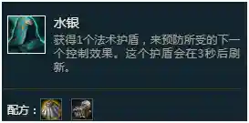 上分黑科技阵容搭配(s2黑科技阵容)插图6