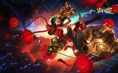 无头骑士赫卡里姆稀有吗(无头骑士人马皮肤多少钱)插图4