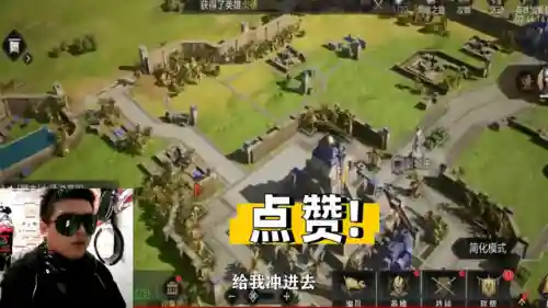 重返帝国尖兵搭配阵容攻略(重返帝国s9阵容推荐最新)插图1