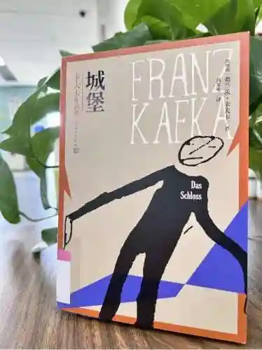 卡夫卡阵容搭配新手(云顶之弈阵容搭配图表)插图3