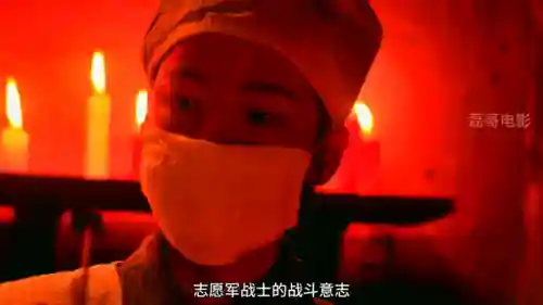 深入敌后1(2023年美国空战电影深入敌后)插图1