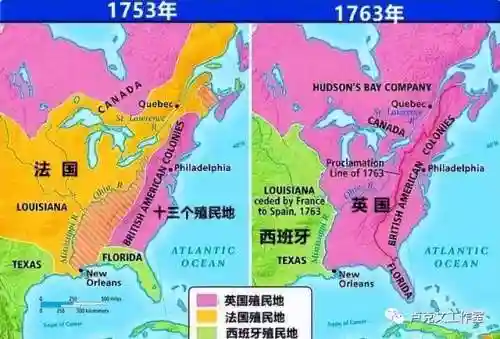 铁血德意志(铁血第三帝国)插图11