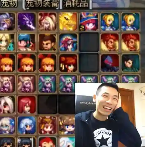 dnf旭旭宝宝宠物(旭旭宝宝个人资料)插图1