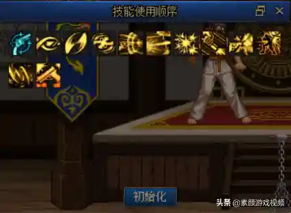 漫游希洛克搭配阵容图片(dnf希洛克单人模式怎么打)插图5