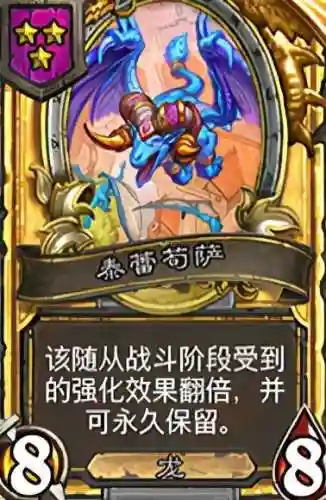二本阵容怎么搭配(碧蓝航线搭配阵容表)插图5