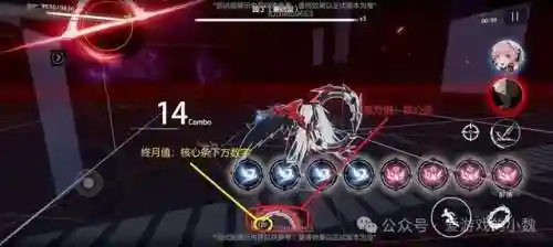余辉神仙阵容搭配攻略图(横扫千军黄月英阵容搭配)插图3