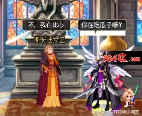 女鬼剑哪个搬砖最厉害(dnf四女鬼剑那个最强2023)插图3 女鬼剑哪个搬砖最厉害(dnf四女鬼剑那个最强2023)插图3