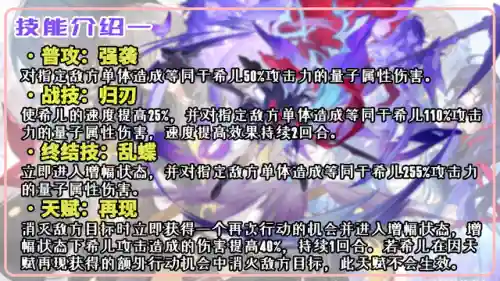 希儿阵容搭配平民(希罗娜宝可梦阵容)插图1