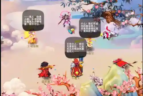 梦幻单机剧情版(求一个梦幻单机手机版)插图6